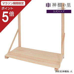 y}\|Cg5{z _I I YO_I  76cm gi  