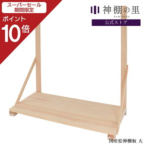 yX[p[SALE|Cg10{z _I I YO_I  76cm gi  