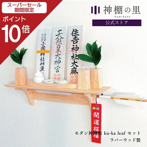 yX[p[SALE|Cg10{z __I fu-ka leaf Zbg _t _I Vv _IZbg Ǌ| I   }V