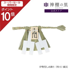 yX[p[SALE|Cg10{z ߓ ߏ ɐ^ ij hqƖ y qɉh z    ߓ A A ؎D   _ 