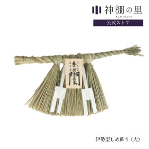  ߏ ɐ^ߏ ij hqƖ  ؎D ߂ h  