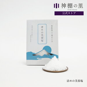 ߂̕u(ӂ悤) Y 艖    _I̗