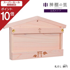 yX[p[SALE|Cg10{z D  ݂ Ǌ| ȒP O _  Ĉt _I ȈՐ_I _I̗