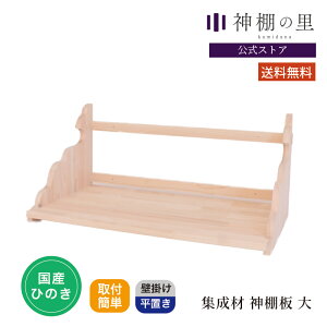 W _I  gi ΍p{[hǑΉ _IpI O Ђ̂