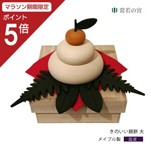 y}\|Cg5{z   ؐ ̂   nhCh 蕨 Mtg ˔ Cv 