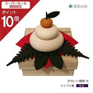 yX[p[SALE|Cg10{z   ؐ ̂   nhCh 蕨 Mtg ˔ Cv 