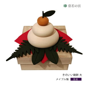   ؐ ̂   nhCh 蕨 Mtg ˔ Cv 