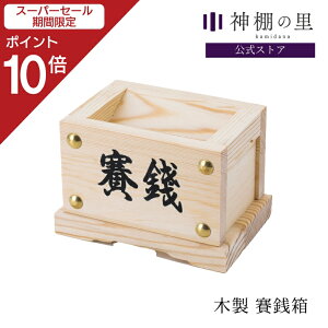 yX[p[SALE|Cg10{z _I ΑK ΑK