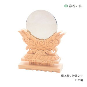 _I _ _ ɏ㒤_ 2    qo