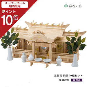 yX[p[SALE|Cg10{z _I Zbg OЋ{  _IZbg ZO ZЂ̂