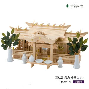 yubNtCf[|Cg5{z _I Zbg OЋ{  _IZbg ZO ZЂ̂