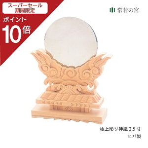 yX[p[SALE|Cg10{z _I _ _ ɏ㒤_ 2.5    qo