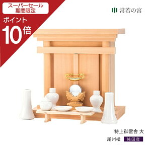 yX[p[SALE|Cg10{z c   _ _kd  ܏\ BO