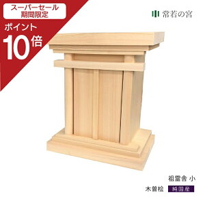 yX[p[SALE|Cg10{z c c  _ _kd  ܏\ ؑ]O ؑ]w ؑ]Ђ̂ ؑ]qmL