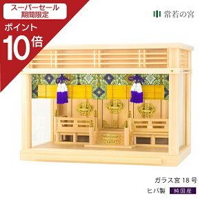 yX[p[SALE|Cg10{z _I { Zbg Ǌ| u^ KX{ 18 _IZbg O  t t KX