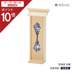 yX[p[SALE|Cg10{z _I 䏊 r_{ Ht r_l O Ђ̂