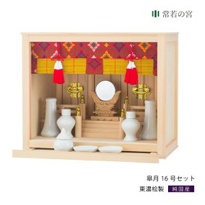 _I Zbg { H 16 _Zbg ZO ZЂ̂