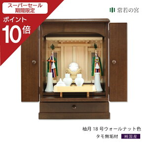 yX[p[SALE|Cg10{z c M 18 EH[ibg _ _kd  ܏\ ^ ZO ZЂ̂ y