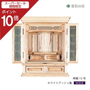 yX[p[SALE|Cg10{z c _a 15 _ _kd  ܏\ zCgAbV