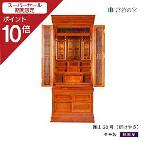 yX[p[SALE|Cg10{z c R20iV₫j _ _kd  ܏\ ^ 