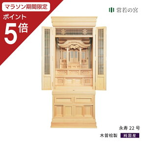 y}\|Cg5{z c c i22iؑ]Oj _ _kd  ܏\ ؑ]O 