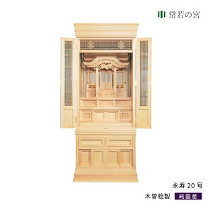 c c i20iؑ]Oj _ _kd  ܏\ ؑ]O 