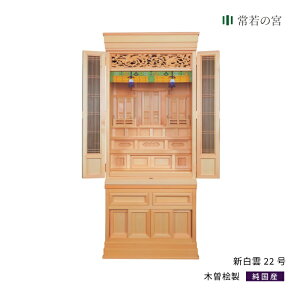 c V_22 tiؑ]Oj _ _kd  ܏\ ؑ]O 