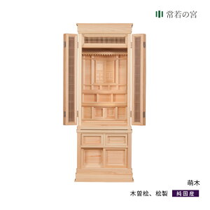 c G؁iЂ̂j _ _kd  ܏\ ؑ]O O 