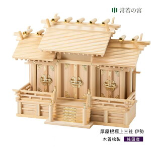 _I O ɏO ɐ ؑ]O ؑ]w ؑ]Ђ̂ ؑ]qmL