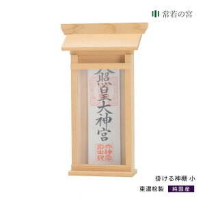 _I Ǌ| |_I ȈՐ_Itst t1x y