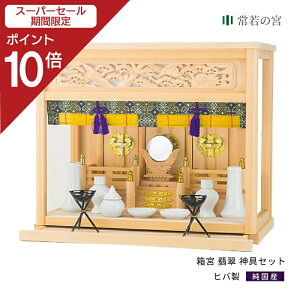 yX[p[SALE|Cg10{z _I Zbg { Ő _Zbg qo