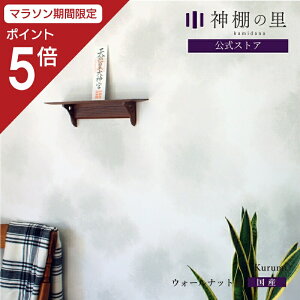 y}\|Cg5{z _I _ Ǌ|  Kurumi  }V Vv I __I EH[ibg y