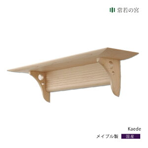 _I _ Ǌ|  m__I Kaede Cv EH[VFt C` _I Ǌ|   }V y