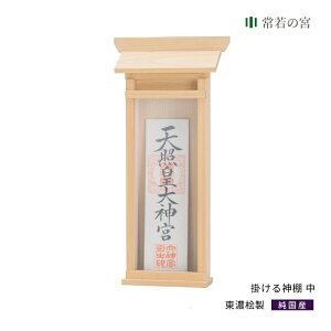 _I Ǌ| |_Iij ȈՐ_I tst t1x y