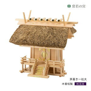 _I        ؑ]O ؑ]w ؑ]Ђ̂ ؑ]qmL