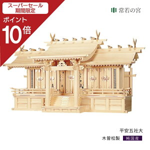 yX[p[SALE|Cg10{z _I ܎ ܎  ؑ]O ؑ]w ؑ]Ђ̂ ؑ]qmL