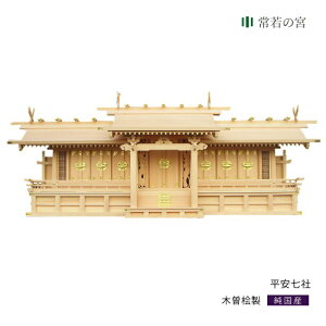 _I   ؑ]O ؑ]w ؑ]Ђ̂ ؑ]qmL