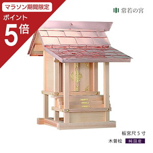 y}\|Cg5{z O{ { 5 { ^ ؑ]O ؑ]w ؑ]Ђ̂ ؑ]qmL