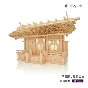 _I O  ʂO ؑ]O ؑ]w ؑ]Ђ̂ ؑ]qmL