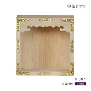 yubNtCf[|Cg5{z b  b ꏡ}X bl ؑ]O ؑ]w ؑ]Ђ̂ ؑ]qmL