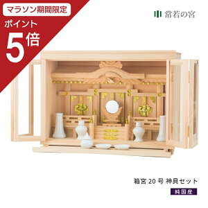 y}\|Cg5{z _I Zbg { 20 _Zbg ZO ZЂ̂