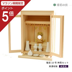 y}\|Cg5{z _I Zbg { 10 _Zbg ZO ZЂ̂