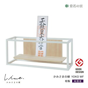 _I _ Ǌ| ݂܂̐ YOKO WF ÉYЂ̂gp {  }Vɂ Y _  CeA  J Vv V[ fUCi[ ObhfUC _