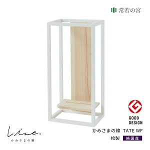 _I _ Ǌ| ݂܂̐ TATE WF ÉYЂ̂gp { RpNg  }Vɂ Y _  CeA  J Vv V[ fUCi[ Obhf