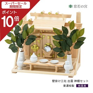 yX[p[SALE|Cg10{z _I Zbg Ǌ| Ǌ|O o_ _IZbg ZO ZЂ̂