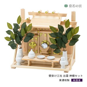 yubNtCf[|Cg5{z _I Zbg Ǌ| Ǌ|O o_ _IZbg ZO ZЂ̂