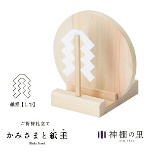 _I _ D ݂܂Ǝ YЂ̂ { u RpNg _D j  i  Y F  D Mtg F V[ fUCi[ ObhfUC