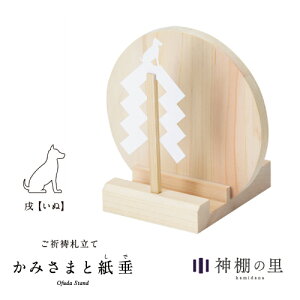 _I _ D ݂܂Ǝ  YЂ̂ { u RpNg _D j  i  Y F  D Mtg F V[ fUCi[ ObhfUC