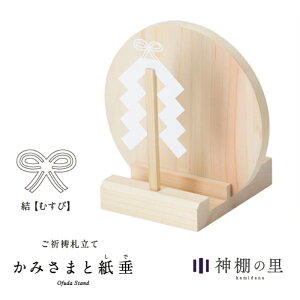 _I _ D ݂܂Ǝ  YЂ̂ { u RpNg _D j  i  Y F  D Mtg F V[ fUCi[ ObhfU