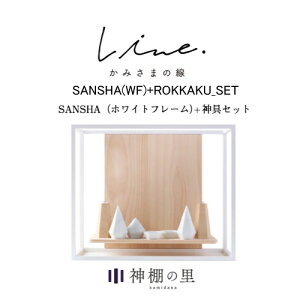 _I _ Ǌ| ݂܂̐ SANSHA WF tZbg ÉYЂ̂gp {  }Vɂ Y _  CeA  J Vv V[ fUCi[ Obhf